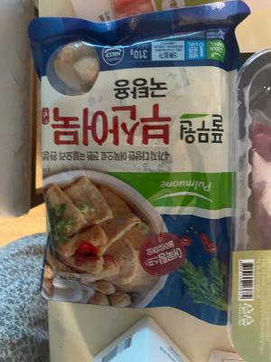 구매후기 사진