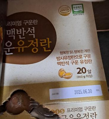 사진후기 대표 이미지
