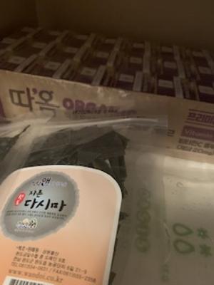 구매후기 사진