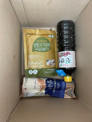 상품평 이미지