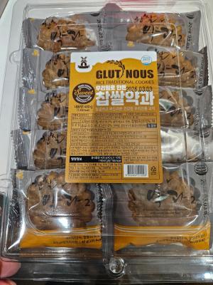 사진후기 대표 이미지
