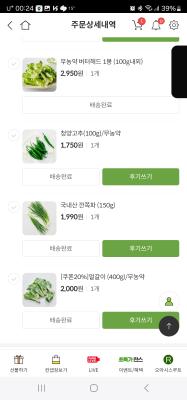 사진후기 대표 이미지