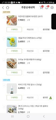 사진후기 대표 이미지