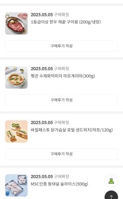 사진후기 대표 이미지