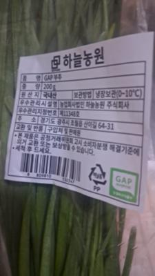 사진후기 대표 이미지
