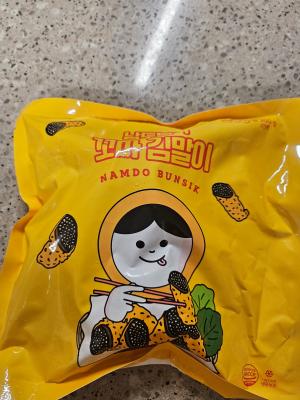 사진후기 대표 이미지
