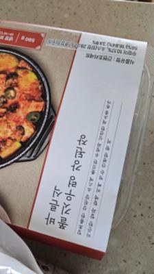 사진후기 대표 이미지