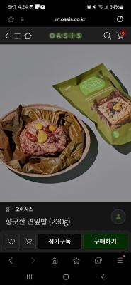 상품평 이미지