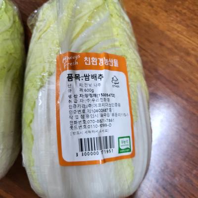 상품평 이미지