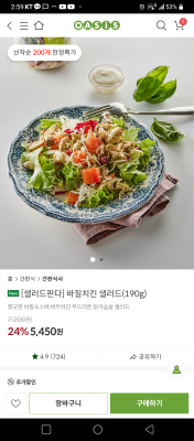 사진후기 대표 이미지