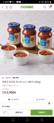 사진후기 대표 이미지
