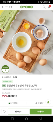 사진후기 대표 이미지