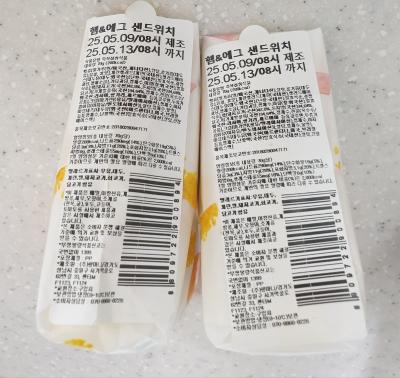상품평 이미지