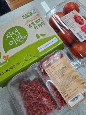 구매후기 사진