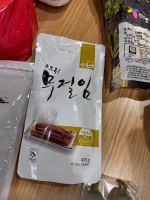구매후기 사진