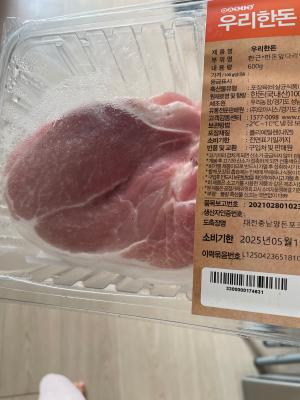 사진후기 대표 이미지