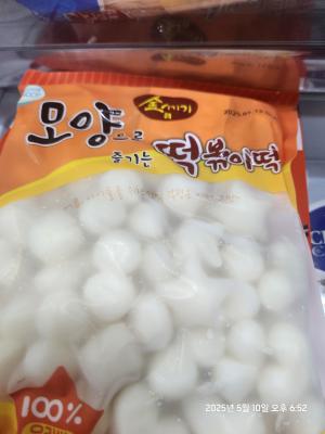 사진후기 대표 이미지