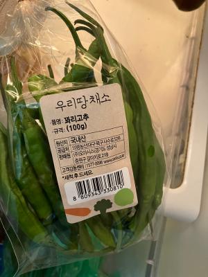 사진후기 대표 이미지