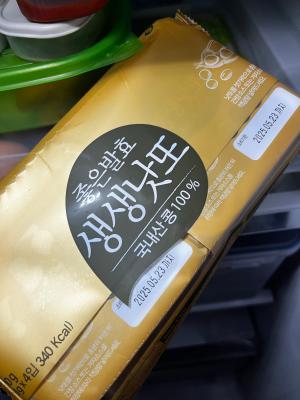 사진후기 대표 이미지