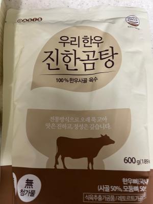 사진후기 대표 이미지