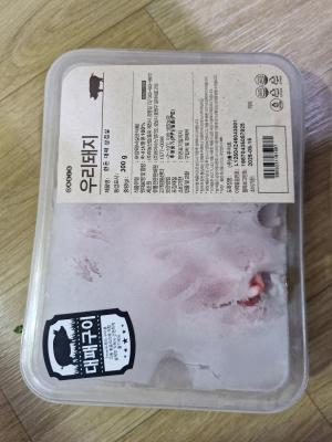 구매후기 사진