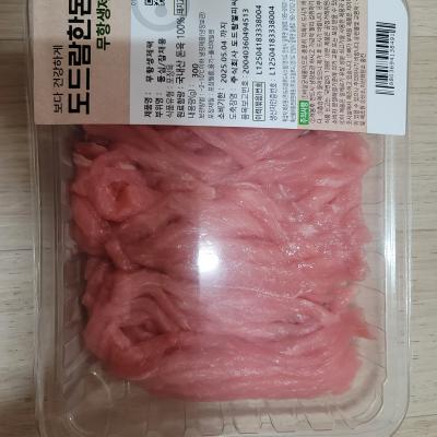 사진후기 대표 이미지
