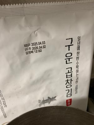 사진후기 대표 이미지
