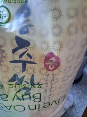 구매후기 사진