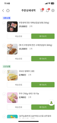 사진후기 대표 이미지