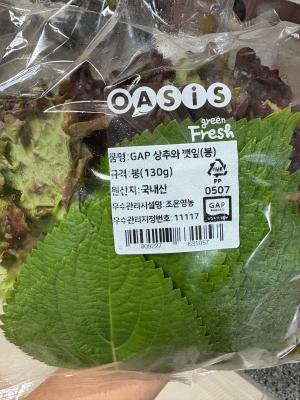 구매후기 사진
