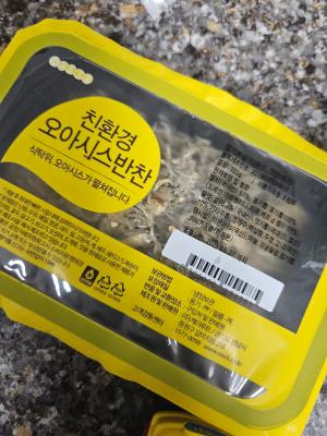 사진후기 대표 이미지