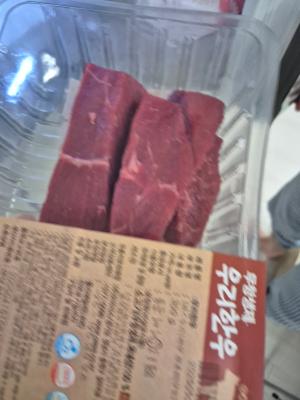 구매후기 사진