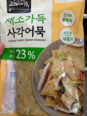 사진후기 대표 이미지