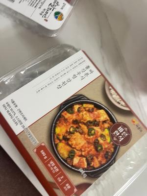 사진후기 대표 이미지