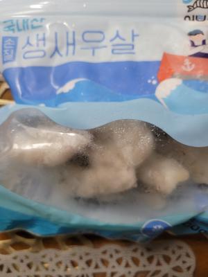 상품평 이미지