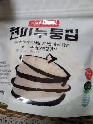 상품평 이미지