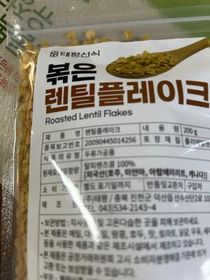 사진후기 대표 이미지