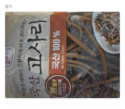 사진후기 대표 이미지