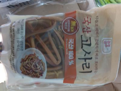 사진후기 대표 이미지