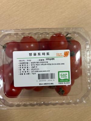 상품평 이미지