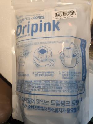사진후기 대표 이미지