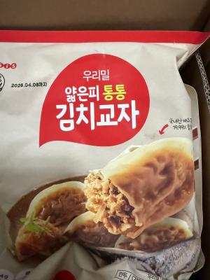 사진후기 대표 이미지