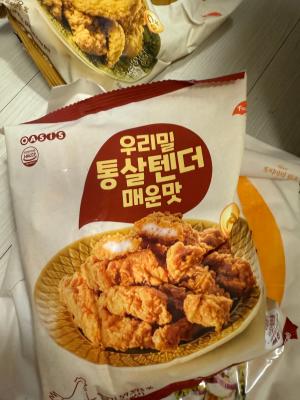 구매후기 사진