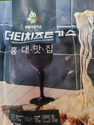사진후기 대표 이미지