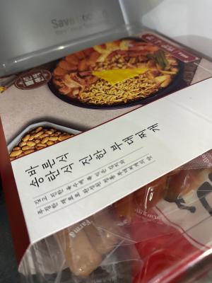 구매후기 사진