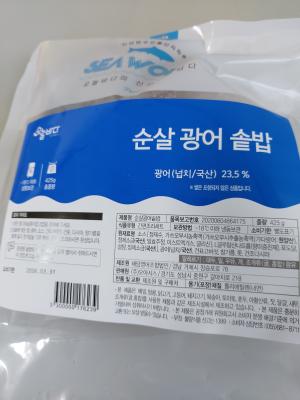 구매후기 사진
