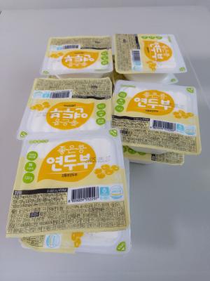 상품평 이미지