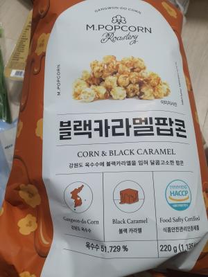 상품평 이미지