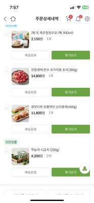 사진후기 대표 이미지