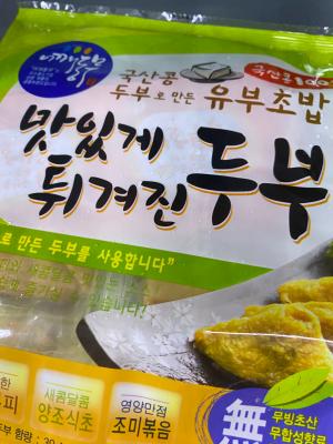 사진후기 대표 이미지